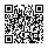 內地127所高校免試招收DSE考生 3月1日起報名