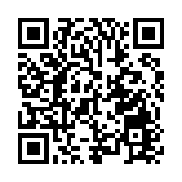 致敬！廣東這些個人和集體受到全國脫貧攻堅表彰