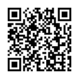 涉串謀詐騙佣金 渣打銀行主任與母遭廉署起訴