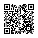 台灣當局拒絕向華強父子台居留申請