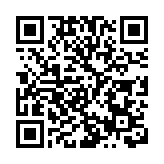 曾自稱「闖了天禍」 青海省原副省長文國棟被公訴