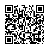 【專題】解構三款疫苗 教你智慧選擇