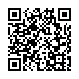 終審法院3位非常任法官任期由下月起延續三年