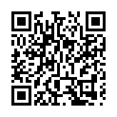 衛生署：不應購買或服用含有受管制成分減肥產品 恐危害健康