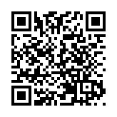 外交部：從未要求美國駐華外交人員進行肛拭子檢測