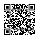 海關檢獲價值約1540萬懷疑氯胺酮 拘捕2人