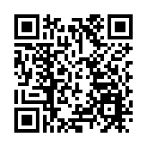 中總邀傳媒新春聚會