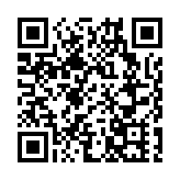 深圳福田「十四五」期間投資額達3600億