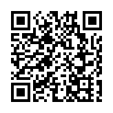 日本防疫緊急事態宣言將到期 入境限制或繼續實施