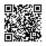 聯合國糧農組織總幹事祝賀中國消除貧困取得巨大成就