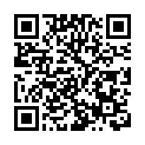 尼日利亞數個村莊遭武裝分子襲擊致18人死亡