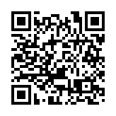 中國代表在人權理事會發言反對干涉斯里蘭卡內政 