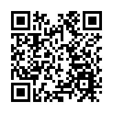 25宗涉警子女遭欺凌案 教局調查僅3宗成立