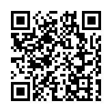 解讀廣州南沙區「十四五」規劃綱要草案