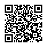 疫苗採購再添變數 島內擔心拿不到英國疫苗