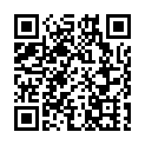 警方瓦解盜用信用卡犯罪集團 拘4人