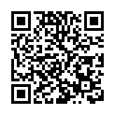 歐盟各國同意維持嚴格防疫限制 在疫苗護照上合作