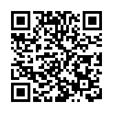 交通運輸部：推進更多農村公路建設項目進村入戶