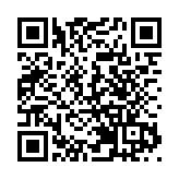 大陸下月起暫停進口台灣菠蘿 國台辦回应