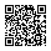 全國婦聯授予陳嵐等10位傑出女性全國三八紅旗手標兵榮譽稱號