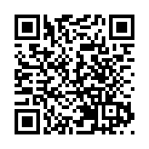 外媒：美國在敘空襲致17名支持伊朗的武裝人員死亡