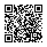 突發！深圳福田一小區起火 濃煙滾滾