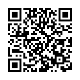 公安部：春運以來全國未發生重特大交通事故