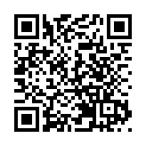 涉串謀開戶詐騙佣金 渣打銀行主任與母押至3月再訊
