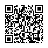 深圳擬立法將網約車納入出租車管理