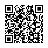 廣東省人民政府任免工作人員