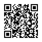 司法機構：3月1日起所有進入法院人士須使用「安心出行」