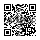 中山2021慈善萬人行認捐款物1.13億