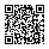 朴槿惠限期內未繳罰金 韓檢方研討強制執行方案