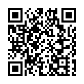 廣東3月起施行《排污許可管理條例》 最高罰款100萬元