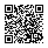 中共中央政治局召開會議 習近平主持 