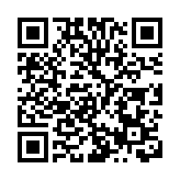 中方回應美國會通過涉港決議案：停止借涉港問題干涉中國內政