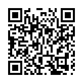 消防處搗破非法加油站 檢獲3100公升柴油