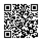 俄羅斯譴責美國對敘利亞發動空襲：無條件尊重敘利亞主權和領土完整