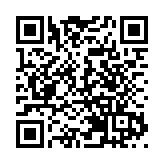 羅湖懲教所2名在囚人士襲擊他人 1名懲教人員手部受傷