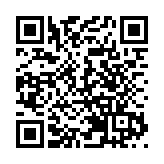 中大獲資助加強眾創業支援計劃 推動青年大灣區創業