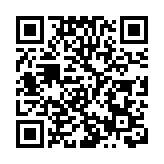 孟晚舟入稟本港高院 要求滙豐披露其引渡案文件