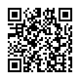 「粵犇粵精彩 廣州過大年」2021港澳台青年琶醍新春嘉年華順利落下帷幕