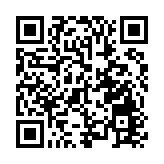 台灣「監察委員」申請追查赴大陸科研學者