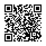 粵惠東構建現代產業體系擘畫跨越發展新征程