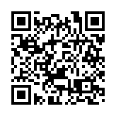 有片丨鄭若驊聯合國人權理事會發言 指國安法恢復香港法治秩序