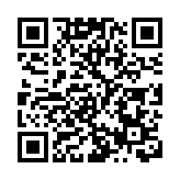 中大學生會後任內閣撤回「參選」宣言與政綱