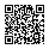 香蜜湖兩大地標建築設計亮相