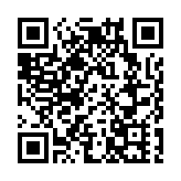 警方東九龍搗破無牌酒吧派對房 拘捕80人