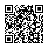 林鄭冀市民以科學態度看待疫苗 勿輕信謊言