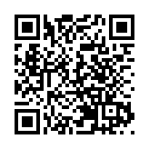 涉案30億！內蒙古反腐第一大案披露